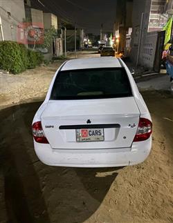 سايبا طيبا